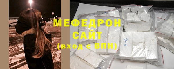 ПСИЛОЦИБИНОВЫЕ ГРИБЫ Одинцово