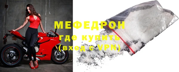 скорость Березники