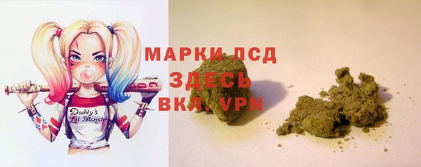 скорость mdpv Бугульма