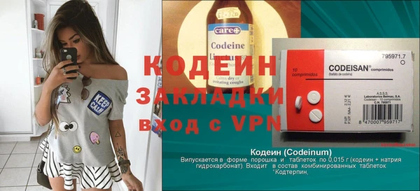 ПСИЛОЦИБИНОВЫЕ ГРИБЫ Одинцово