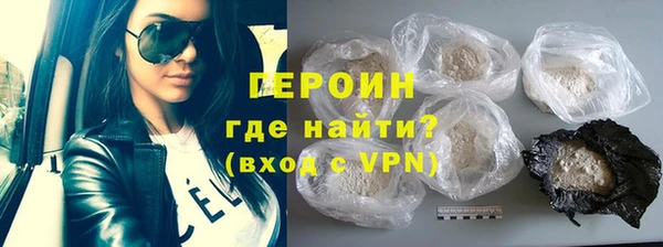 скорость Березники