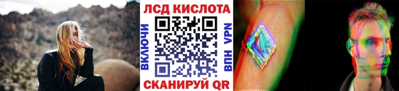 Марки N-bome 1,5мг  Давлеканово 