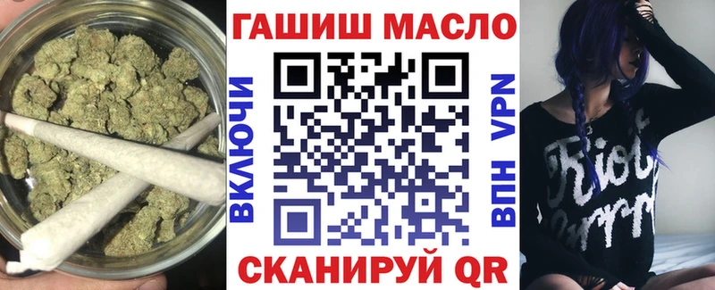 это телеграм  Давлеканово  Дистиллят ТГК THC oil 